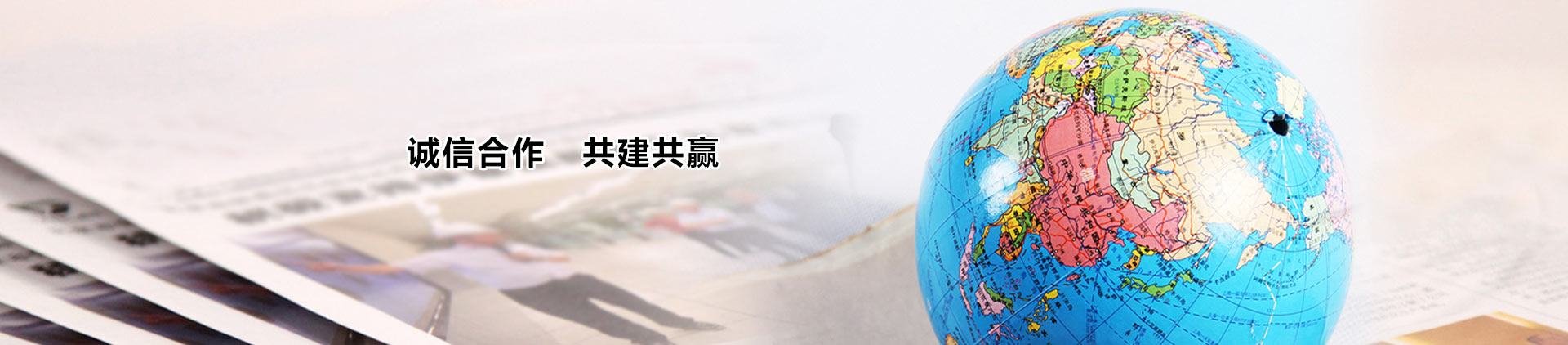 澳宏-新聞動(dòng)態(tài)